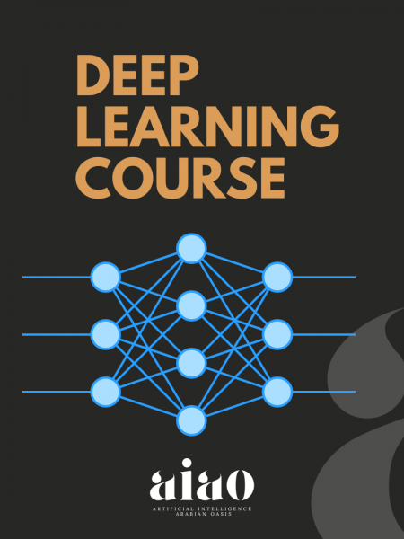 Deep Learning Course